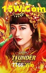 Flash Promotion 7766 Win